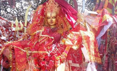 Pathibhara Temple